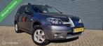 Mitsubishi Outlander Sport 2.0 Travel Youngtimer / Trekhaak, Auto's, Mitsubishi, Voorwielaandrijving, 136 pk, Elektrische ramen