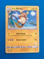 Alolan Raichu - SM65 Black Star Promo - Pikachu Logo #25, Hobby en Vrije tijd, Verzamelkaartspellen | Pokémon, Ophalen of Verzenden