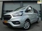 Ford Transit Custom 300 2.0 TDCI L2 170pk, DC, Dubbel Cabine, Emergency brake assist, 4 cilinders, Origineel Nederlands, Bedrijf