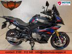 BMW S 1000 XR (bj 2017), 4 cilinders, Bedrijf, Onbekend, Overig