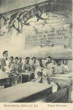 (701-259-039) Alphen ad Rijn Martha Stichting, Verzenden, Zuid-Holland