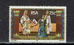 postzegels Zuid Afrika theater Pretoria (1981), Zuid-Afrika, Ophalen of Verzenden, Gestempeld
