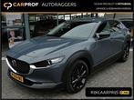 Mazda CX-30 2.0 186pk M Hyrbid Sportive E-Skyactiv X 186pk A, Auto's, Mazda, Gebruikt, Origineel Nederlands, Bedrijf, 600 kg