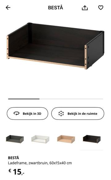 2x IKEA Besta lade - afbeelding 4