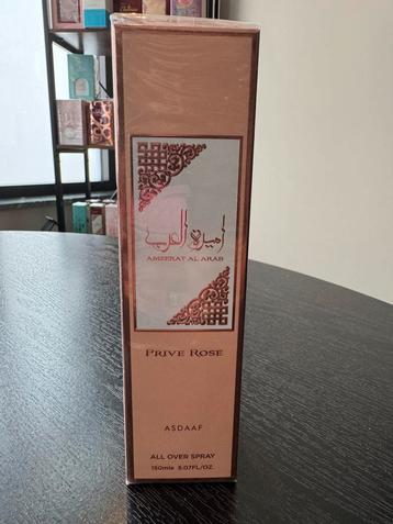 Asdaaf Ameerat Al Arab Privé Rose All Over Spray 150ml beschikbaar voor biedingen