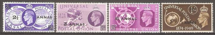 British P,as In Estern Arabia PF+PL SG 31-34 Omnibus 1949, Postzegels en Munten, Postzegels | Azië, Postfris, Midden-Oosten, Verzenden