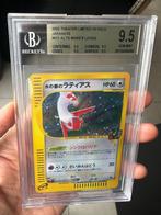 Pokemon Alto Mare's Latias - 2002 VS Pack Japanese - BGS 9.5, Ophalen of Verzenden, Nieuw, Losse kaart