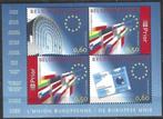 Belgie 2004 - Yvert 3243-3246 /OBP 3256-3259 - Europa (PF), Postzegels en Munten, Ophalen, Europa, Postfris