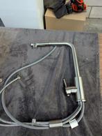 Keukenkraan, Huis en Inrichting, Keuken | Keukenelementen, Minder dan 50 cm, Overige kleuren, Nieuw, Ophalen of Verzenden