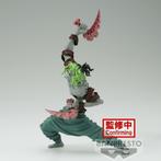 Demon Slayer: Kimetsu No Yaiba: Vibration Stars – Gyutaro, Verzenden, Pmouaya@bandai.fr, 102 Terrasse Boieldieu, 92085 Paris la Défense Cedex, France