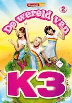DVD K3 - De Wereld Van K3 (Deel 2), Avontuur, Alle leeftijden, Ophalen of Verzenden, Zo goed als nieuw