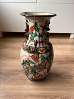 Antieke Chinese Vaas, Ophalen