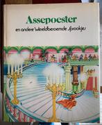 Boek Assepoester ea sprookjes Lekturama groot dik boek, Boeken, Sprookjes en Fabels, Ophalen of Verzenden, Gelezen