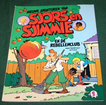 SJORS en SJIMMIE | Big Balloon | 12 albums in 1 koop beschikbaar voor biedingen
