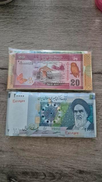 200 Oude Bankbiljetten uit 57 Landen (1923–1942) beschikbaar voor biedingen