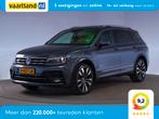 Volkswagen Tiguan ALLSPACE 1.5 TSI HighLine Business R-line, Auto's, Volkswagen, Automaat, 4 cilinders, 150 pk, 7 stoelen