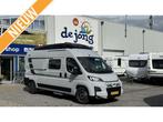 Hymer Redwood 600 Trail - Primeur 2026, Automaat, Buscamper of Camperbus, Ringverwarming, Koelkast