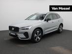 Volvo XC60 2.0 T6 Plug-in hybrid AWD Plus Dark | STOEL-STUUR, Automaat, 12 maanden, Gebruikt, 4 cilinders
