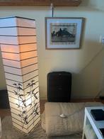 Japanse lamp, Ophalen, Zo goed als nieuw, Overige materialen, 100 tot 150 cm