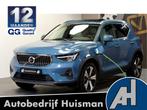 Volvo XC40 1.5 T5 Plug-in Hybrid 193kW/262pk DCT7 Ultimate B, Euro 6, Blauw, Hybride Elektrisch/Benzine, 3 cilinders