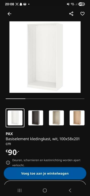 Nieuwe PAX Kast (2) + Lade/Planken  beschikbaar voor biedingen