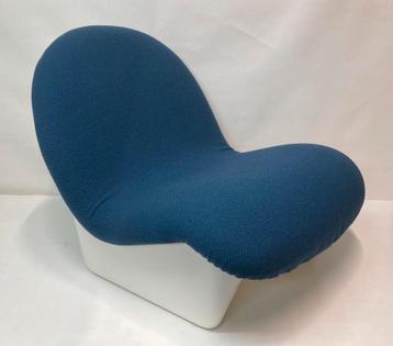 Luige Colani Sadima chair BASF Germany 1970 beschikbaar voor biedingen