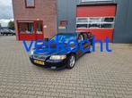 Volvo V70 2.4 140PK 2005 Blauw, Voorwielaandrijving, 1800 kg, Beige, Blauw