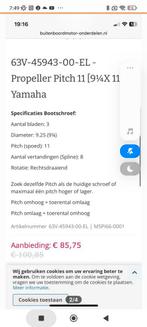 Nieuwe  Propeller - voor yamaha 9.25 omvang, Nieuw, Unknown@unknown.com, Motor en Techniek, Unknown