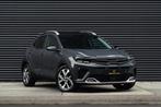 Kia STONIC 1.0 T-GDi MHEV GT-Line 120PK|BTW|Drive Mode|Camer, 1160 kg, 450 kg, Gebruikt, Bedrijf