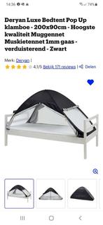 Deryan bedtent verduisterend, Caravans en Kamperen, Ophalen of Verzenden, Zo goed als nieuw, Tot en met 2
