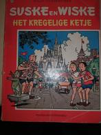 Suske en wiske het kregelige ketje en poster stripfestival., Eén stripboek, Ophalen of Verzenden, Gelezen