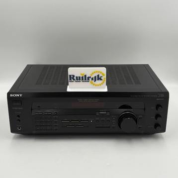 Sony STR-DE335 Surround Receiver versterker - Met garantie beschikbaar voor biedingen