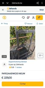 Papegaai kooi, Dieren en Toebehoren, Vogels | Hokken en Kooien, Ophalen, Gebruikt, Aluminium, Vogelkooi