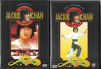 10 DVD's van de Jackie Chan Collection, Cd's en Dvd's, Zo goed als nieuw, Actie, Verzenden