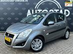 Suzuki Splash 1.2 Exclusive Automaat/NL-Auto/NAP/APK/Airco, Stof, 4 cilinders, Origineel Nederlands, Bedrijf