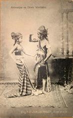 Indonesische ansichtkaart, Ophalen of Verzenden, Ongelopen, Buiten Europa