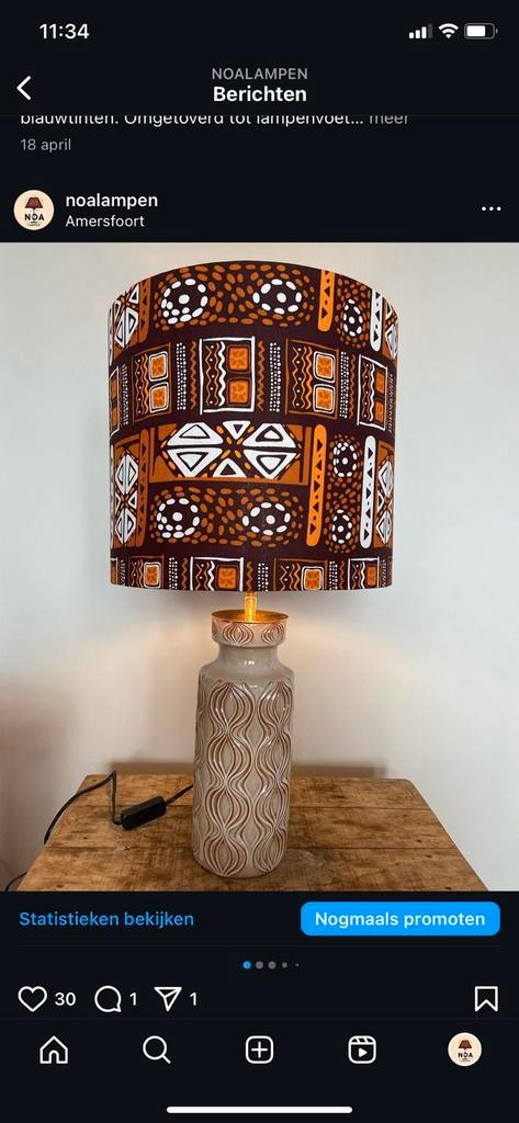 Grote lampenkap print afrikaans batik bruin oranje, Huis en Inrichting, Lampen | Lampenkappen, Zo goed als nieuw, Rond, Bruin
