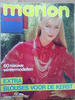 Marion zelfmaakmode december nr. 12 / 1980, Hobby en Vrije tijd, Kledingpatronen, Verzenden, Gebruikt, Vrouw, Overige merken