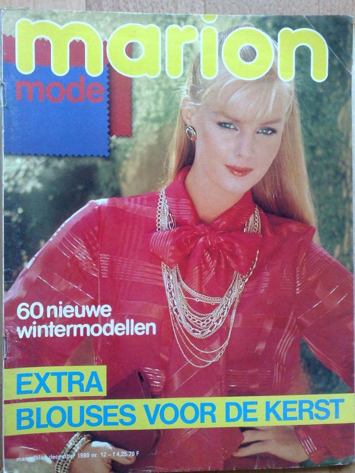 Marion zelfmaakmode december nr. 12 / 1980, Hobby en Vrije tijd, Kledingpatronen, Gebruikt, Vrouw, Overige merken, Verzenden