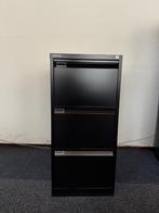 Dossierkast (3 en 4 lades), Ophalen, 50 tot 100 cm, Zo goed als nieuw, Minder dan 100 cm