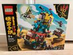 Lego monkie kid 80038 monkie kid’s Team Van nieuw sealed, Kinderen en Baby's, Speelgoed | Duplo en Lego, Ophalen of Verzenden