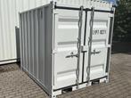 2024 LYPU 7 ft Container, Zakelijke goederen, Machines en Bouw | Keten en Containers