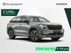 Skoda Kodiaq Sportline Business 1.5 TSI PHEV 204 PK | Trekha, Auto's, Skoda, 4 cilinders, 26 kWh, Plug-in hybride, Bedrijf