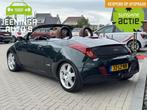 Ford Streetka 1.6 First Edition | Uniek | Verlaagd, Gebruikt, 1600 cc, Handgeschakeld, Euro 4