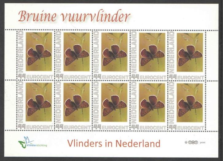 Postzegels Vlinders in Nederland: Bruine vuurvlinder, Postzegels en Munten, Postzegels | Nederlandse Antillen en Aruba, Postfris