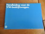 Instructieboek Volkswagen Transporter T2b, VW Bedrijfswagen, Auto diversen, Handleidingen en Instructieboekjes, Ophalen of Verzenden