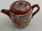 Vintage oude Geisha Chinees of Japanse theepotje, Antiek en Kunst, Antiek | Porselein, Ophalen of Verzenden