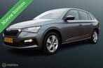 Skoda Scala 1.0 TSI 110 PK Ambition, WEgklapbare Trekhaak, F, Voorwielaandrijving, Gebruikt, 49 €/maand, Origineel Nederlands