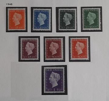 1948 Nederlands Indië Koningin Wilhelmina Hartz Nvph 337-344 beschikbaar voor biedingen