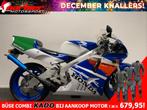 Honda NSR 250 LEASE VOORDELIG!, Motoren, 250 cc, 2 cilinders, HONDA, Bedrijf